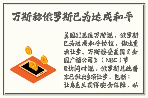 教师黑色**旗袍恩施