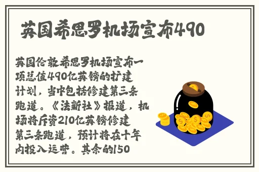 美国精品自线2021芒果
